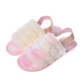 Cozy Soft Rainbow Plush Fleece Open Toe Slingback Slides Indoor Outdoor House Winter Warm Slippers