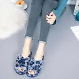 Cozy Soft Plush Fleece Leopard Open Toe Indoor Outdoor House Winter Warm Slippers