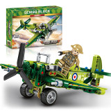 Ceative Play Building Blocks Military Assembly Fighter Toys Kids 6+ Boys Girls Gifts