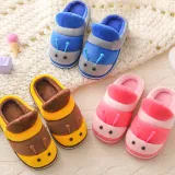 Toddlers Kids 3D Caterpillar Warm Winter Home House Slippers