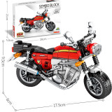 Ceative Play Building Blocks Motorcycle Model Puzzles Toys Kids 6+ Boys Girls Gifts