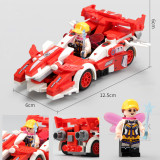 Ceative Play Building Mini Blocks Racing Car Kids 6+ Boys Girls Gifts