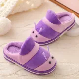 Toddlers Kids 3D Caterpillar Warm Winter Home House Slippers