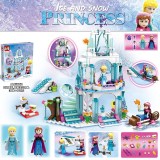 Ceative Play Mini Building Blocks Frozen Alsa 4PCS Set Toys Kids 6+ Girls Gifts