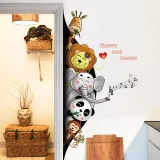 Animal Elephant Giraffe Lion Balloons Door Stickers Children's Room Kindergarten Classroom Waterproof Decorative Wall Stickers