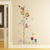 Animal Elephant Lion Height Stickers Door Room Waterproof Decorative Wall Stickers
