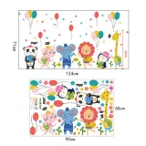 Animal Lion Giraffe Height Stickers Children's Room Kindergarten Classroom Layout Decorative Wall Stickers