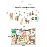 Animal Lion Giraffe Height Stickers Children's Room Kindergarten Classroom Layout Decorative Wall Stickers