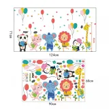 Animal Lion Giraffe Height Stickers Children's Room Kindergarten Classroom Layout Decorative Wall Stickers