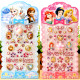 2 Sheets Colourful Frozen Princess DIY Crystal Rhinestone Sticker Jewels Gems Sticker Set for Kids