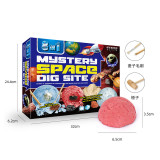 Space Gemstone Volcano Discovery Dig Kit Science Education Toys For Kids Teens