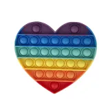 Rainbow Heart Push Pop It Fidget Toy Pop Bubble Sensory Fidget Toy Stress Relief For Kids & Adult