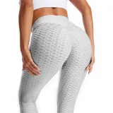 Women High Waist Butt Control Slimming Booty Yoga Leggings Seven Jacquard Fitness Pants