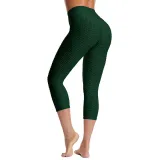 Women High Waist Butt Control Slimming Booty Yoga Leggings Seven Jacquard Fitness Pants