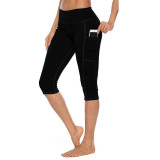 Women Buttock Tight Sports Side Pocket Quick-dry Fitness Leggings Sports Running Athletic Seven Pants