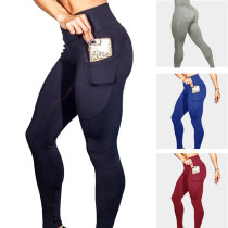 Women Seamless High Waist With Phone Pocket Tummy Control Tight Hip Running Stretch Workout Fitness Pants