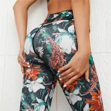 Women Leaf Flower Design Yoga Fitness Exercise Clothes Outfit Set