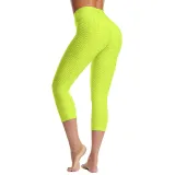 Women High Waist Butt Control Slimming Booty Yoga Leggings Seven Jacquard Fitness Pants