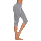 Women Buttock Tight Sports Side Pocket Quick-dry Fitness Leggings Sports Running Athletic Seven Pants
