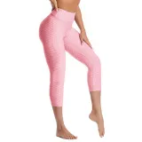 Women High Waist Butt Control Slimming Booty Yoga Leggings Seven Jacquard Fitness Pants