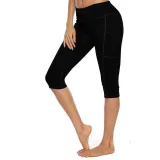 Women Buttock Tight Sports Side Pocket Quick-dry Fitness Leggings Sports Running Athletic Seven Pants