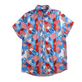 Matching Family American Independence Day Dress And Shirt