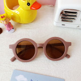 Kids Round Anti-UV Protection Fashion Sunglasses