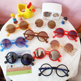 Kids Round Frame Anti-UV Protection Fashion Sunglasses