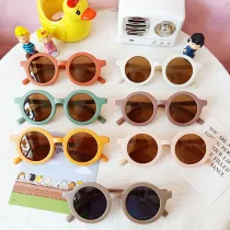 Kids Round Anti-UV Protection Fashion Sunglasses