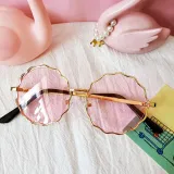 Kids Round Fashion Anti-UV Protection Tinted Sunglasses