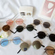 Kids Retro Fashion Anti-UV Protection Sunglasses