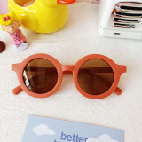 Kids Round Anti-UV Protection Fashion Sunglasses