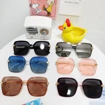 Kids Square Glasses Fashion Anti-UV Protection Sunglasses