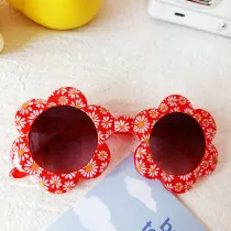 Kids Fashion Sunflower Anti-UV Protection Sunglasses