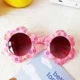 Kids Fashion Sunflower Anti-UV Protection Sunglasses