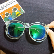 Kids Color Film Anti-UV Protection Fashion Sunglasses Green Frame