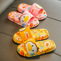 Kids Cute Duck Indoor Home Summer Slippers
