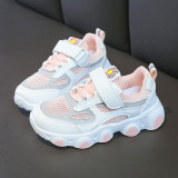 Kid White Daisy Mesh Air Permeable Slip On Sports Sneakers Shoes