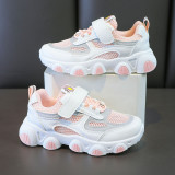 Kid White Daisy Mesh Air Permeable Slip On Sports Sneakers Shoes