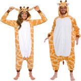 Family Kigurumi Pajamas Giraffe Animal Onesie Cosplay Costume Pajamas For Kids and Adults