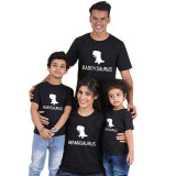 Matching Family Prints Little Dinosaur Letter Pure Color Family T-Shirts