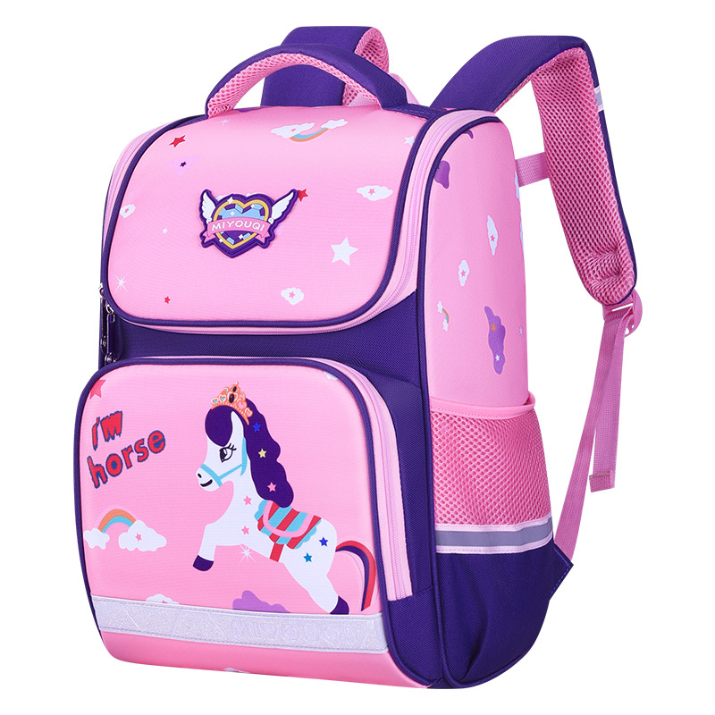 Girl Horse Ombre Pink Purple Students Schoolbag Waterproof Backpack Bag