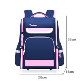 Primary School Students Leisure Schoolbag Waterproof Backpack Bag