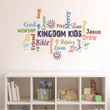 Home Decorative Kid Rainbow Letters Text Classroom Background Stickers Wallpaper
