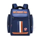 Macthing Color Stripes Primary School Students Schoolbag Waterproof Backpack Bag
