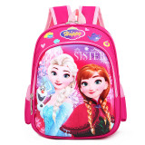 Toddler Kids Frozen Princess Kindergarten Schoolbag Backpack Bag