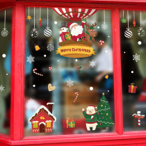 Christmas Window Wall Stickers Santa Claus Hot Air Balloon Christmas Decoration