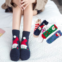 Women Christmas Socks Winter Warm Girls Festive Socks Christmas Gifts