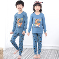 Kids Boy Print Guitar Dinosaur Pajamas Sleepwear Set Long-sleeve Cotton Pjs
