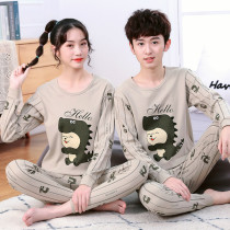 Kids Boy Prints Cute Dinosaur Pajamas Sleepwear Set Long-sleeve Cotton Pjs